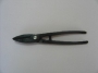 Ножницы по металлу 240 мм — БТС-Инструмент