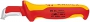 KNIPEX KN-9855 Нож для снятия изоляции 1000V — БТС-Инструмент