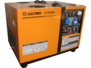 Генератор газовый GazLux CC5000D — БТС-Инструмент