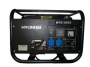 Генератор бензиновый Hyundai HY 3100SE — БТС-Инструмент