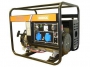 Генератор бензиновый REG GG11000 — БТС-Инструмент