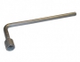 Ключ торцовый односторонний изогнутый х12 — БТС-Инструмент