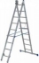 Лестница двухсекционная алюминиевая 2х14 — БТС-Инструмент