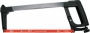 Ножовка по металлу 300 мм  (работа под углом 55гр), полотно Bi-Met 40072 — БТС-Инструмент